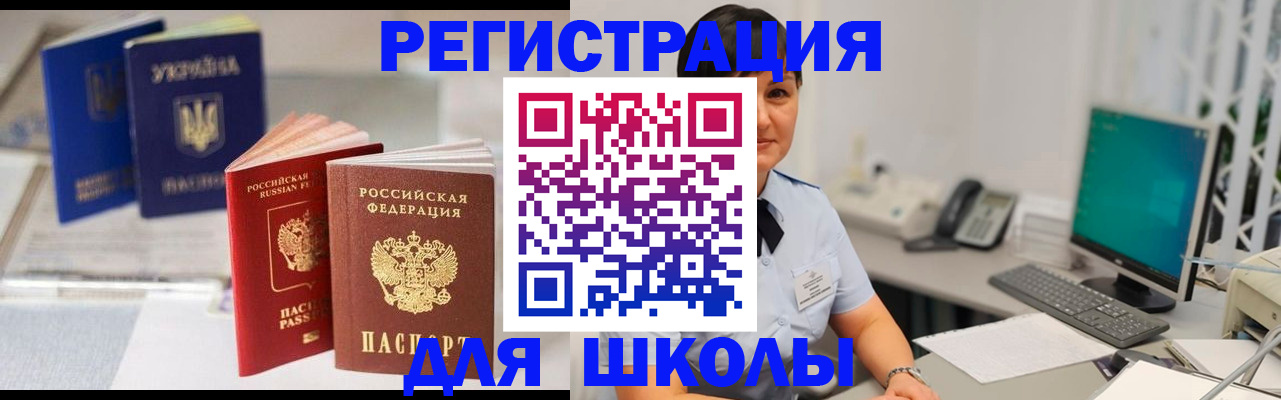 пропишу в квартире в Тульской области
